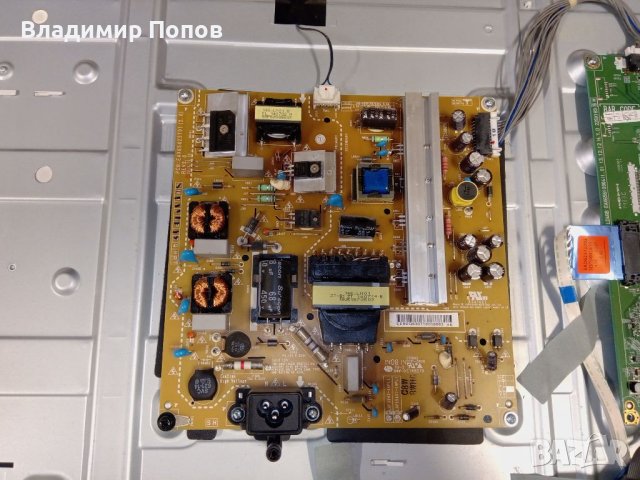 Продавам телевизор на части LG 42LB5700, снимка 9 - Части и Платки - 41335548