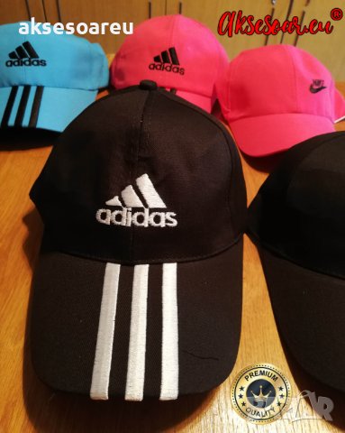 Дамска мъжка шапка с козирка бродирана 3D емблема лого марка на Адидас Найк Adidas Nike подарък за с, снимка 16 - Шапки - 41371886