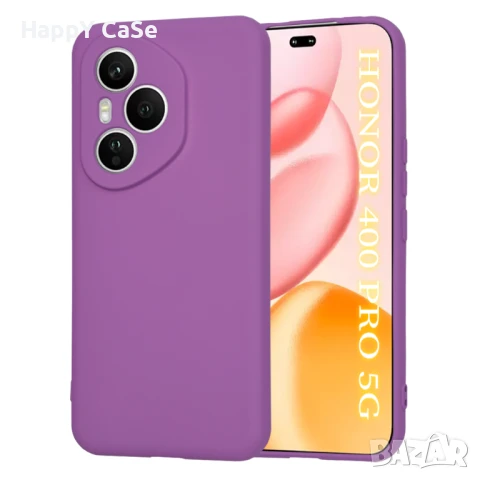Honor 400 Pro / 400 / 400 Lite / LIQUID SILICONE Цветен силиконов кейс гръб калъф с подплата, снимка 2 - Калъфи, кейсове - 50496682