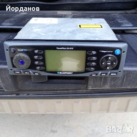 Blaupunkt TravelPilot DX-R70