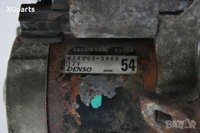 Стартер за Honda Jazz 1.4i 83к.с. (2002-2008) 428000-3460, снимка 3 - Части - 41430942