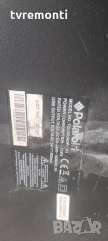 лед диоди от дисплей cn550cn5522 от телевизор polaroid модел TQL55uhdpr, снимка 4 - Части и Платки - 35928421