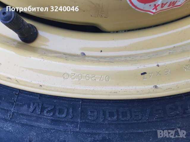 Резервна гума за Хонда, снимка 5 - Гуми и джанти - 41651042