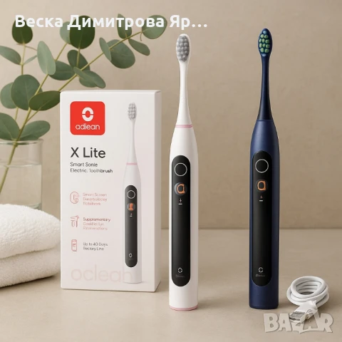 Електрическа четка за зъби Oclean X Lite 20, 1 бpой накрайник, 5 режима, снимка 2 - Други - 51413709