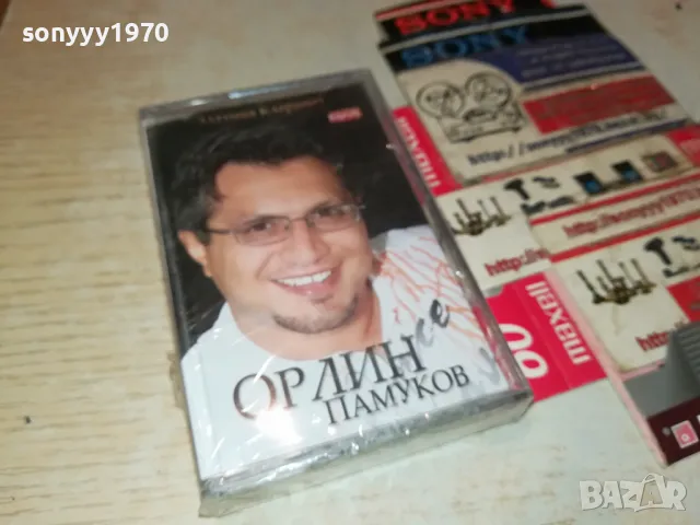 заявена-ОРЛИН ПАМУКОВ-НОВА ОРИГИНАЛНА КАСЕТА 1404251742, снимка 9 - Аудио касети - 49894601