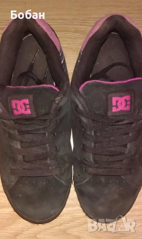 Марков лот 38номер, снимка 2 - Маратонки - 53739880