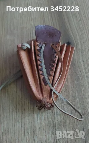 кесия естествена кожа отлична за колекционери , снимка 6 - Антикварни и старинни предмети - 48472881