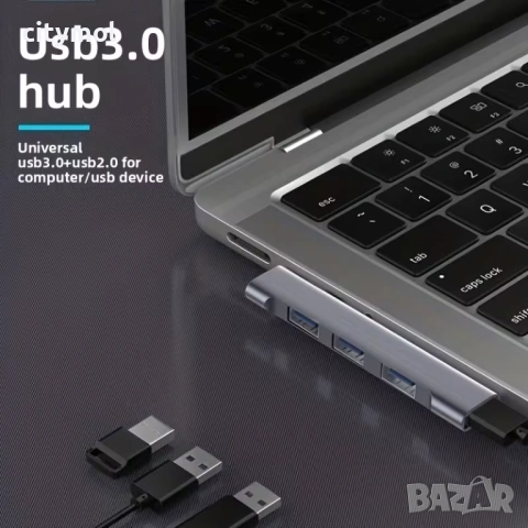 USB 3.0 хъб с 4 порта, 5Gbps, пренос на данни, мулти сплитер OTG за PC лаптоп ноутбук, снимка 3 - Други - 53569327