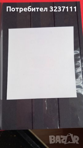 България - Блок Космос 1979, снимка 4 - Филателия - 39560316