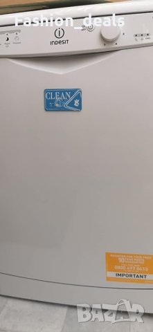 Нов Двулицев Магнит за съдомиялна машина Знак за Чисто мръсно Дом , снимка 8 - Други стоки за дома - 41933461