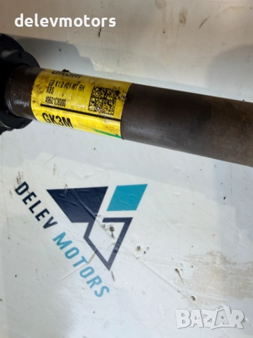 49501C8000 дясна полуоска от Hyundai I20 1.2I, 84 кс., двигател G4LA, 5 ск., 2019г., 127 000 km, снимка 4 - Части - 52849079