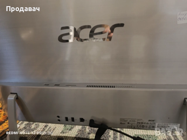 Компютър 2в1 Acer Aspire C24-760, снимка 4 - За дома - 53016310