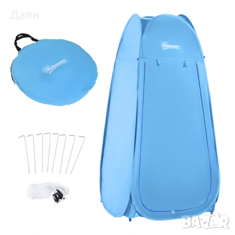 Преносима къмпинг баня/тоалетна Outaunny, преносима съблекалня , снимка 2 - Къмпинг мебели - 53442750