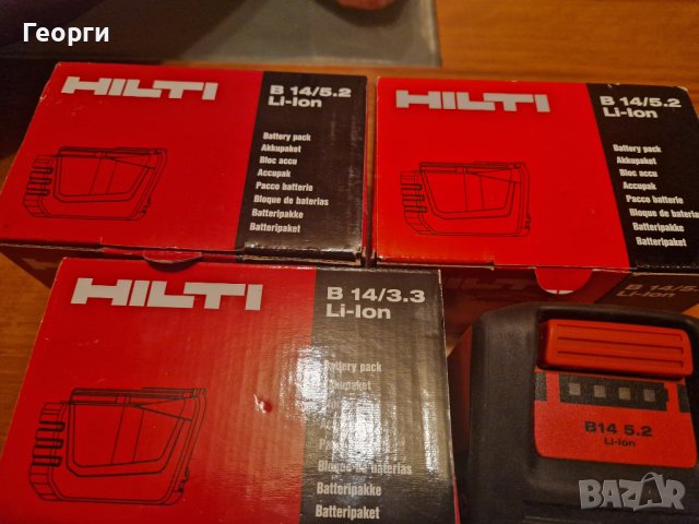 Литиево-йонни акумулаторни батерий, снимка 4 - Други инструменти - 42089275