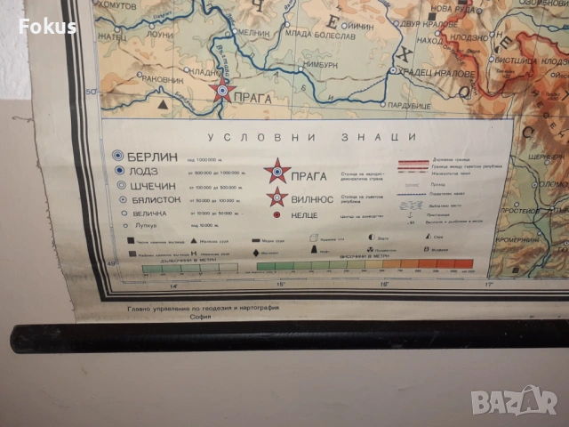 Стара платнена карта Полска народна република, снимка 3 - Антикварни и старинни предмети - 53503375