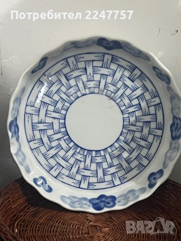 2 чинии с подложни, снимка 6 - Чинии - 52526207