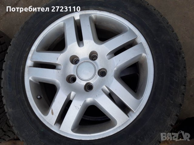 Cordiant Winter Drive 2 SUV 255/55 R18 109T XL, SUV, зимни гуми с алуминиеви джанти, снимка 12 - Гуми и джанти - 40692487