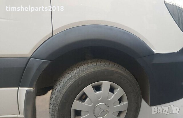 Вежди за калниците на Mercedes Sprinter, VW Crafter след 2006, 4броя, снимка 5 - Части - 34322610