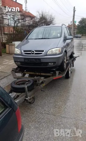 ✅️Изкупуване на всякакви коли,  за части  и скрап!
 ✅️  089 529 8663, снимка 3 - Автомобили и джипове - 47819300