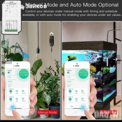 MOES WiFi модул за превключване на температурата и влажността, снимка 4 - Друга електроника - 50172991