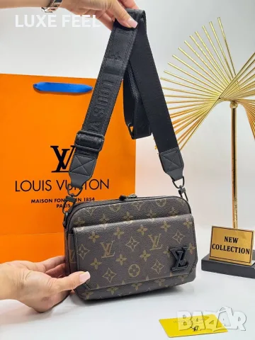 Louis Vuitton ⚜️Мъжки Чанти 