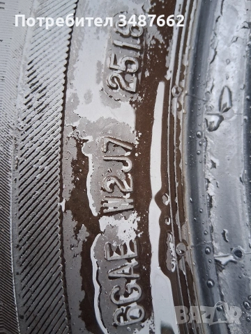 195 65 15 BARUM 4броя зимни , снимка 6 - Гуми и джанти - 53052853