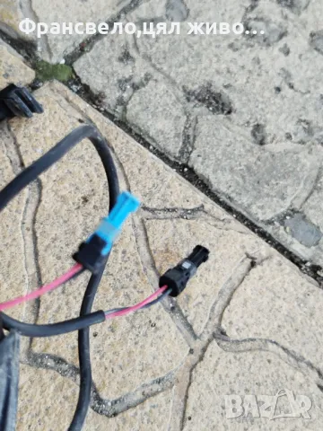 28 цола калници със светлини за велосипед колело Bosch , снимка 5 - Части за велосипеди - 49883354