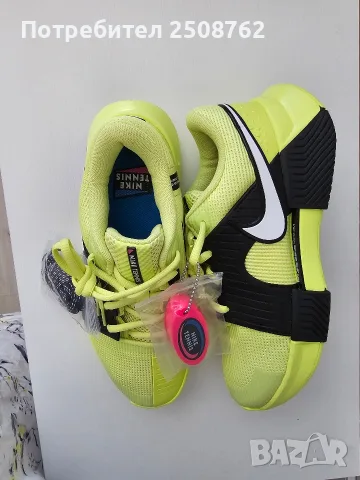 Nike Zoom GP Challenge , снимка 9 - Футбол - 56151812