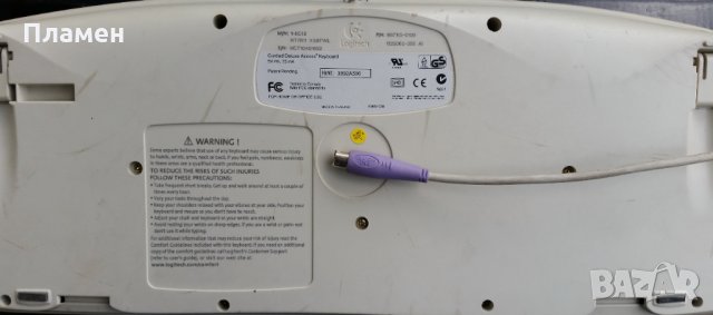 Компютърна клавиатуа Logitech Y-SG13, снимка 2 - Клавиатури и мишки - 33845306