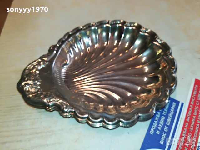 ТРИ МИДИ-МЕТАЛНИ ОТ ГЕРМАНИЯ 0903231057, снимка 18 - Колекции - 39936777