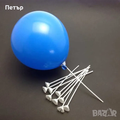 Фолиеви балони 5бр Пламъчко и машините Blaze Monster, уксара, снимка 3 - Надуваеми играчки - 40470564