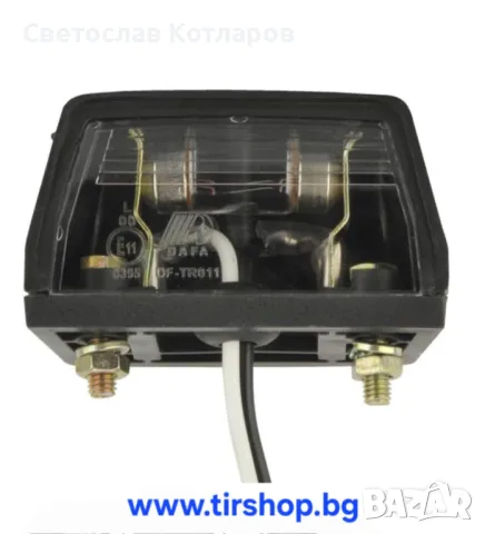 Плафон за номер 011, снимка 2 - Аксесоари и консумативи - 49827781