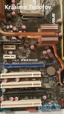 домашен компютър; офис компютър; компоненти за компютър, снимка 2 - Работни компютри - 50091645