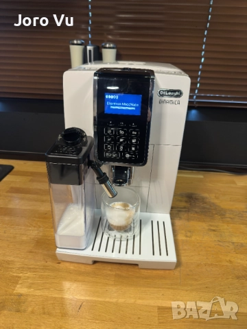 Delonghi Dinamica ECAM 350.55.W, снимка 10 - Кафемашини - 52808064