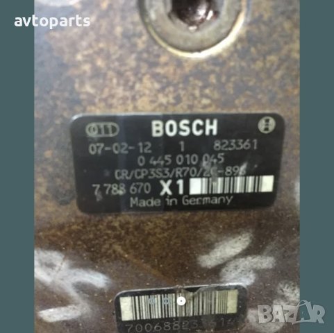 Bmw e60 2.0d  ГНП, снимка 3 - Части - 40665311