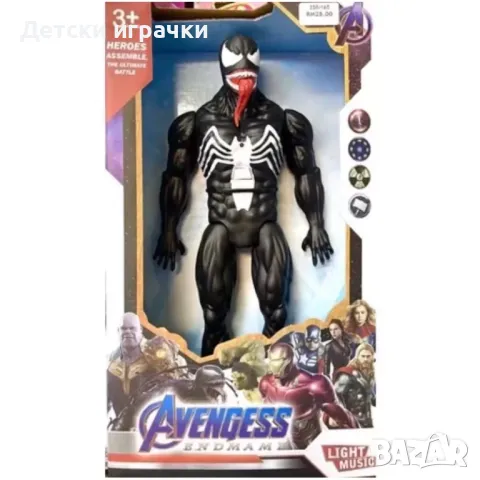 Екшън фигура Венъм, Venom, 30см