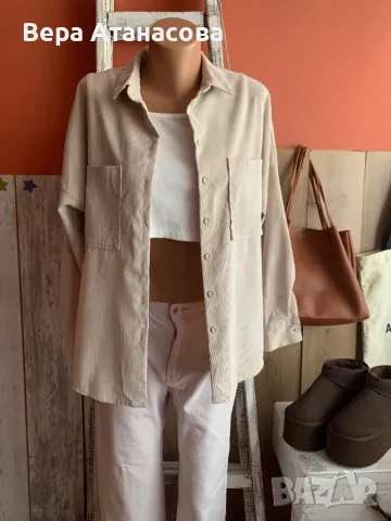 👜🧡🤎 Divided💄 връхна риза в телесен цвят🥾, снимка 1