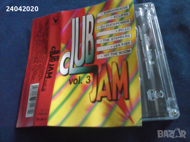 Club Jam Vol.3 1995 оригинална касета