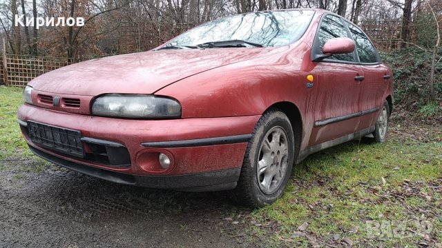 Челно - предно стъкло за Fiat Brava  (1996 - 2003г), снимка 3 - Части - 44489712