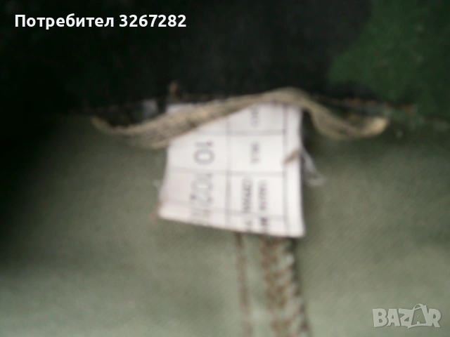 Куртка,Военна,Камуфлаж,Маскировъчна, Сърбия, снимка 3 - Антикварни и старинни предмети - 53614977