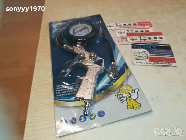 ПИСТОЛЕТ ЗА ПОМПАНЕ НА ГУМИ С МАРКУЧ И МАНОМЕТЪР 0211241945