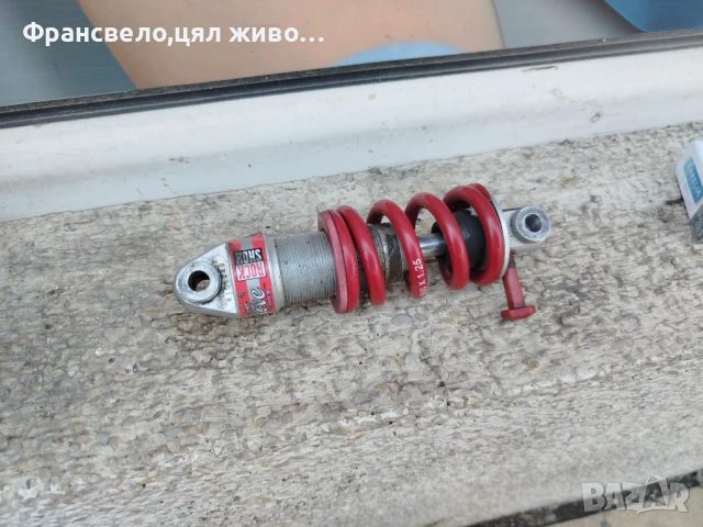 Шок за велосипед колело работещ 