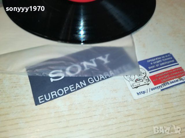 СТИЛ-ПЛОЧА 1209231702, снимка 17 - Грамофонни плочи - 42167269