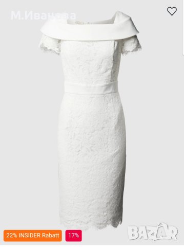 Дамска рокля Apart Glamour М-Л , снимка 6 - Рокли - 41464630