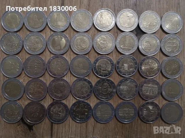 монети от 2 евро, снимка 7 - Нумизматика и бонистика - 48892834