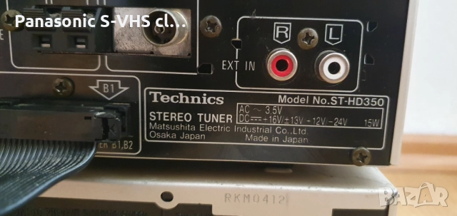 HI-Fi stereo уредба Technics SE-HD350.ST-HD350.RS-HD350, снимка 8 - Аудиосистеми - 52933459