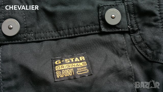 G-Star NEW SANDHURST JKT Размер L мъжко яке 25-54, снимка 5 - Якета - 41659875