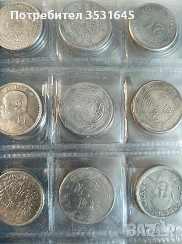 Колекция от 115бр. Китайски фалшиви монети, снимка 4 - Колекции - 41634663