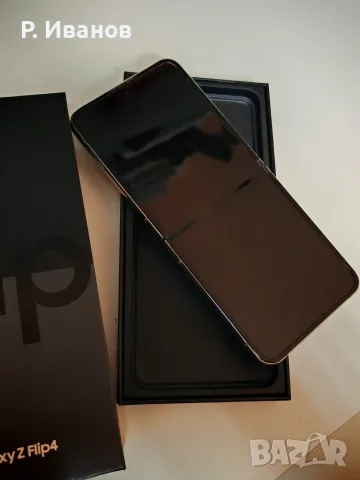 ✨ Samsung Galaxy Z Flip4 128 GB Gold ✨