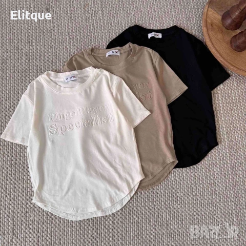 памучни тениски 